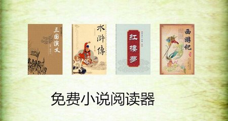 香港人在菲律宾买房条件(买房最新条件分享)